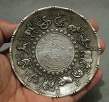 Chinese Miao Silver Collect Folk FengShui Wealth 12 Zodiac Animals Statue Plate 2024 - buy cheap