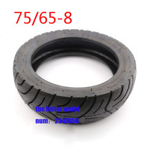 free shipping 75/65-8 tubeless  tire Tube out tire 8 inch fit for Gas Electric Scooter Pocket Bike 2024 - buy cheap