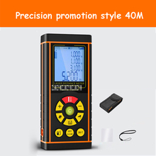 H-40 1.5V*2 Portable Electronic Ruler Laser Rangefinder High-precision Infrared Handheld Distance Measuring Instrument 0.03-40m 2024 - buy cheap