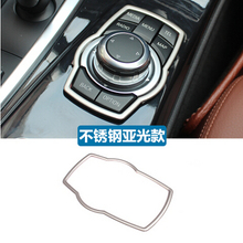 Car styling Stainless Steel Interior Multimedia Buttons Trim case For BMW 1 3 4 5 7 Series X1 X3 X4 X5 X6 F10 F11 F07 F30 F31 2024 - buy cheap