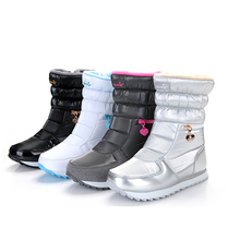 Botas de neve femininas, sapatos quentes à prova d'água e antiderrapantes de algodão para esqui e ski, tamanho russo, novo inverno 2024 - compre barato