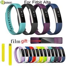 Silicone Watchband High Quality Replacement Wrist Band Silicon Strap Clasp For Fitbit Alta HR Smart Wristband Watch + gift film 2024 - buy cheap