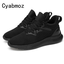 Cyabmoz модная сетчатая Мужская Удобная Повседневная дышащая обувь, увеличивающая рост Мужская сетчатая обувь 6 см 2024 - купить недорого