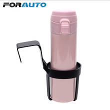 FORAUTO Car Drinks Holders Drinks Box Beverage Rack Cup Holder Beverage Universal Shelf Vehicle Mount Interior Accessories 2024 - buy cheap