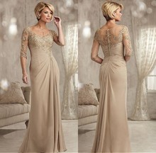 Elegant Beaded Lace Champagne Mother of The Bride Dresses Plus Size Chiffon Half Sleeves Groom Mother Evening Dress For Wedding 2024 - buy cheap