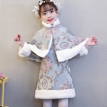 Qipao Girl Winter Chinese New Year Costume Toddler Warm Long Sleeve Floral Chinese Dress For Girl Cheongsam Dress Kids AA4420 2024 - buy cheap