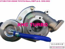 Turbocompresor CT12B 17201-58040, novedad, para TOYOTA Hiace,15BFT, 4.1L, 1996-2002 2024 - compra barato