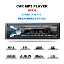 Горячая Bluetooth автомобильный стерео аудио в тире FM MP3 радио плеер с AUX-IN SD USB DC 12 В дистанционное управление MP3 автомобильный Радио плеер 2024 - купить недорого