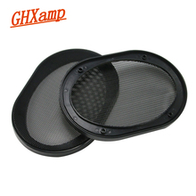 GHXAMP 2PCS 5*7 inch Car Speaker Protective Grille ABS Plastic frame + Metal Cover Mesh Enclosure Net Cover DIY 2024 - buy cheap