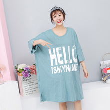 Женская футболка с коротким рукавом, свободная футболка большого размера плюс в Корейском стиле с надписью, лето 2020 2024 - купить недорого