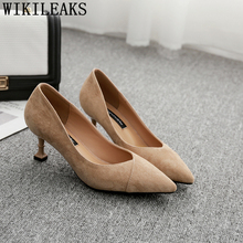 Black Pumps Women Shoes Fetish High Heels Women Office Shoes Ladies High Heels Women Luxury Shoes Designer Heels Stiletto Buty 2024 - buy cheap