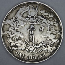 Arte popular chinesa de cobre puro, prata, dragão e Phoenix moedas de prata coleção artesanato itens 6PC 2024 - compre barato