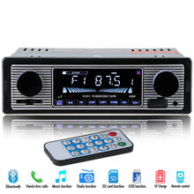 Новинка Автомобильный MP3-плеер 12 в Bluetooth стерео FM-радио USB SD AUX аудио Автомобильная электроника Авторадио 1 DIN 2024 - купить недорого