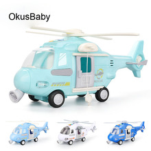 Baby Music Simulation Helicopter Inertia Children's Toy Aircraft Storage With Open Driver Room Fire Rescue Music Toy Car 2024 - buy cheap
