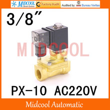 Free shipping AC220V  diaphragm brass water electromagnetic valve PX-10 port 3/8" 2024 - buy cheap