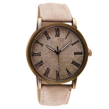Timezone#301 Retro Vogue WristWatch Cowboy Leather Band Analog Quartz Watch   2024 - buy cheap