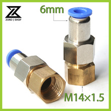 10Pcs/lot High Quality M14*1.5 Connect to 6mm Y-60 6mm Pneumatic intubation Tube connector 2024 - buy cheap
