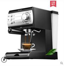 shipping 240ml Semi-Automatic Espresso Coffee Machine Steam Type Overheat Protection Pause Function Coffee Maker 2024 - buy cheap