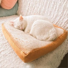 Плюшевая игрушка-подушка для домашних питомцев, плюшевая игрушка-подушка для домашних питомцев, большая кровать для кошек и собак, теплая мягкая кровать для щенков 2024 - купить недорого