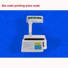 TM-30Electronic scale thermal label printing support English Arabic with 10000plus data storage capacity for supermarket weigher 2024 - buy cheap