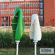 FLTXNY-turbina eólica Vertical, generador de imán permanente, 3 fases, 1000W, 12V, 24V, eje Vertical, generador de viento sin núcleo, 2000W, 600w 2024 - compra barato