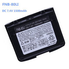 7.4v 1500mAh Rechargeable Replacement Li-ion Battery FNB-80Li Two-way Radio For Yaesu Vertex VX-5R VX-6R VX-7R VXA-700 VXA-710 2024 - buy cheap