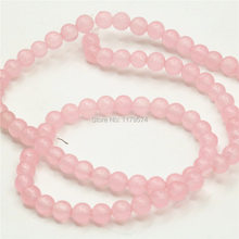 4mm 6mm 8mm 10mm 12mm 14mm Pink Chalcedony Loose DIY Beads Round Ball Stone Gem Accessory Parts Jewelry Making Women Girls Gifts 2024 - buy cheap