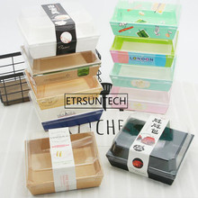 250sets Sandwich Box Salad Dessert Hotdog Cake Packaging Boxes with Transparent Lids Kraft Cardboard Paper Gift Box 2024 - buy cheap