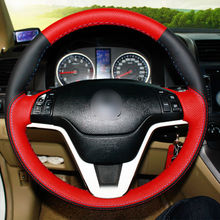 Топ Кожаный руль ручной стежок на обертывание крышка для Honda CRV 2007-2011 2024 - купить недорого