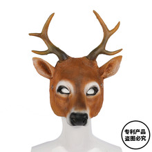 cosplay Christmas Reindeer 3D Animal Realistic Halloween Carnival Costume Ball Carnival Party Pu Foam Latex Deer Head Mask 2024 - buy cheap