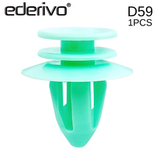 EDERIVO D59 1PCS 8.2mm Hole Car Fastener Door Sill Plate Shield Retainers Clips Foot Plate Fixed Clamp for BMW 520 523 X5 X6 2024 - buy cheap