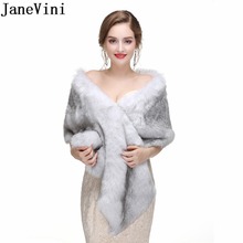 Janevini casaco de noite feminino, vestido envoltório com pelagem falsa preta estilo xale para noite e envoltório noturno com ombro 2024 - compre barato