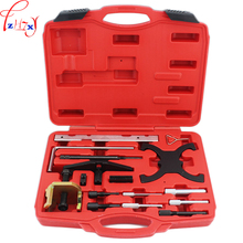 1PC Vehicle Maintenance And Repair Timing Special Tools Group Car Maintenance Kit 2024 - buy cheap