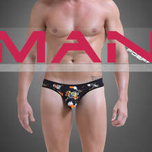 Men's Underwear Camo Thong Low-rise Mesh Hole Breathable Mens Thong man panties 2024 - buy cheap