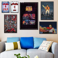 Акира красный боевой плакат японского аниме плакаты и принты настенные художественные картины для гостиной домашний Декор Декоративные 2024 - купить недорого