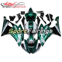 Motorcycle Full Fairings For Yamaha YZF R6 08 09 10 11 12 13 14 15 16 YZF R6 2008 - 2016 ABS Fairing Kit Green White Carenes New 2024 - buy cheap