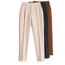 2019 Spring Summer Fashion Loose Ankle-length Nine pants Female Classic High Elastic Waist Camel Women's Casual Harem pants 2024 - buy cheap