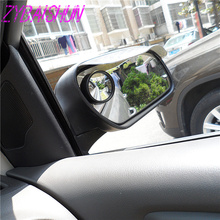 2 шт. 2 боковые широкие выпуклые зеркала для автомобиля, зеркало для слепых зон, авто вид сзади для Opel Astra VAUXHALL MOKKA Zafira Insignia 2024 - купить недорого