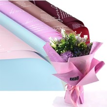 Embalagem com 20 flores à prova d' água, papel de dupla face em inglês, floricultura, buquê de presentes, floricultura, materiais de embrulho de papel 2024 - compre barato