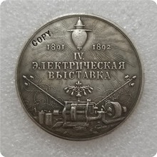 Tpye #27 medalha comemorativa russa cópia de moedas comemorativas-moedas réplicas de moedas colecionáveis 2024 - compre barato