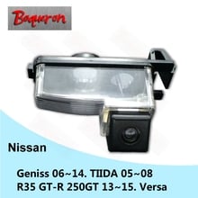 Cámara trasera de coche para Nissan Geniss TIIDA R35 GT-R 250GT Versa, HD, CCD, visión nocturna, copia de seguridad, cámara de estacionamiento marcha atrás, NTSC PAL 2024 - compra barato