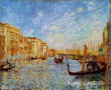 Pinturas pintadas a mano sobre lienzo de gran calidad, pinturas de Pierre Auguste Renoir, Gran Canal de Venecia 2024 - compra barato