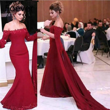Бордовое вечернее платье с длинным расширяющимся книзу рукавом с юбкой годе с открытыми плечами длинные наряды для конкурса вечерние платья арабское платье для особых случаев 2024 - купить недорого