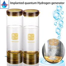 Agua de Hidrógeno generadora Quantum de electrólisis de vidrio ORP alcalina H2, taza para beber, antienvejecimiento, mejora la inmunidad, ionizador PEM 2024 - compra barato
