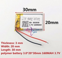 Size 032030 3.7V 160mah Lithium polymer Battery With Protection Board For MP3 MP4 GPS Digital Products Free Shipping 2024 - buy cheap