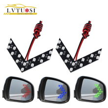 LVTUSI 2pcs Arrow Panel 14 SMD LED Car Side Mirror Indicator Light Auto Turn Signal Light Car Styling LED Rear View Mirror 2024 - buy cheap