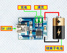 5V Mini USB 1A 1S 18650 литиевая батарея мини зарядка плата Lipo зарядное устройство модуль 2024 - купить недорого
