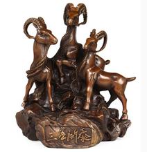 Colección de latón chino tallado, Animal del zodiaco, tres ovejas y cabras, trae éxito, buena suerte, exquisitas estatuas de Fengshui 2024 - compra barato