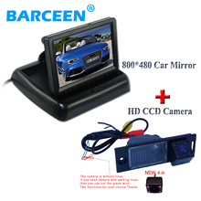 The higest night vision car rear  view camera with foldable car monitor black shell 4.3" screen  for Hyundai ix35 2014 2024 - buy cheap