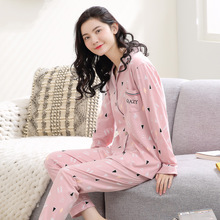 JINUO 2018 Autumn Winter Korean Style Thin Indoor Leisure Women Long Sleeve Sleepwear Suit casual Homewear Female Sleepwear 2024 - buy cheap